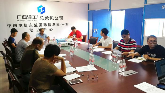 6專家論證會(huì)現(xiàn)場。宋裕文 攝700.jpg