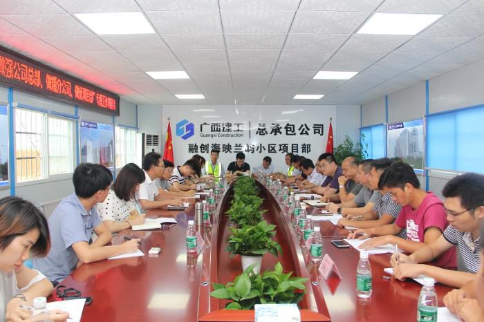 3.2會(huì)議現(xiàn)場。楊鈺 攝700.JPG