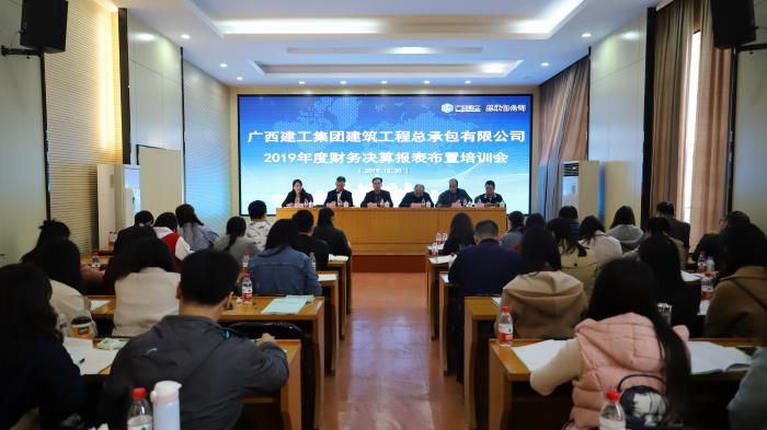 5.4培訓現(xiàn)場。李立云 攝700.JPG