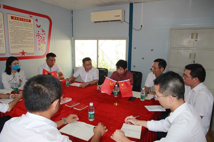 會議現(xiàn)場。鄧燦濱 攝.JPG