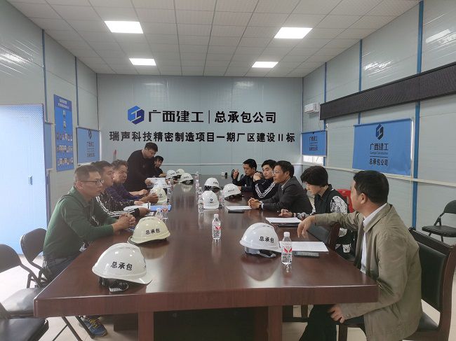會(huì)議現(xiàn)場(chǎng)。刁世鋒 攝（修圖）.jpg