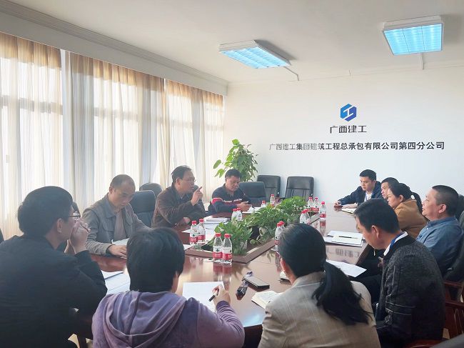 會(huì)議現(xiàn)場(chǎng)。盧麗君 攝（修圖）.jpg